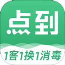 点到按摩app下载