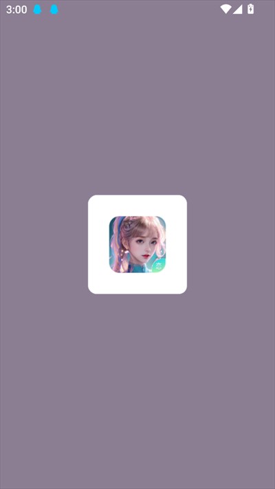 aihoney最新版2025下载 aihoney最新版2025下载