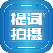 音樂適配app下載