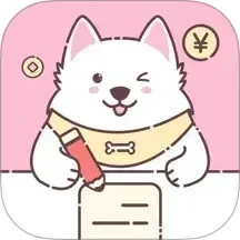 阿兜记账app官方版下载