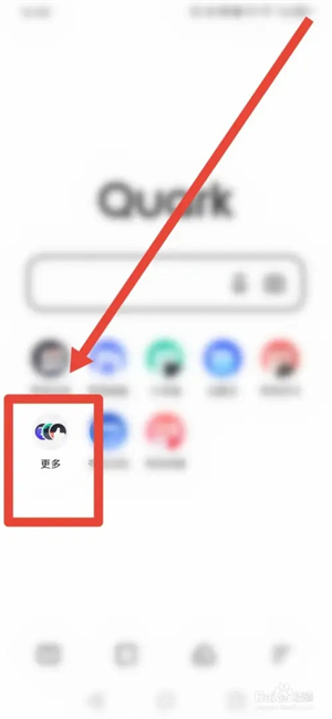 怎么看电影怎么看电影截图1