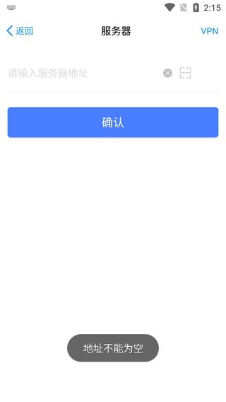 E-Mobile7