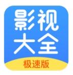 今日影视大全app官方下载