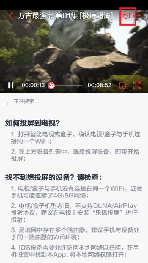 影迷TV版兼容安卓下载2025最新版-影迷TV最新版下载安卓免费版v1.0.0