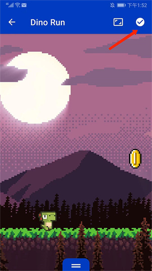 设置锁屏教程截图3