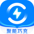 聚能巧充app下载