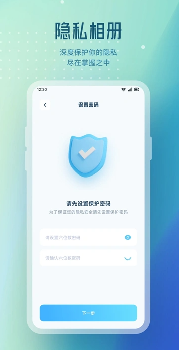 边缘视频最新版
