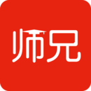 师兄下载最新版