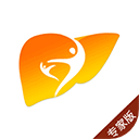 肝胆相照专家版