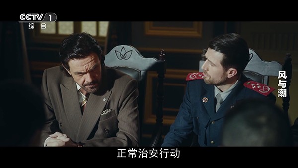 化神TV版apk下载最新版-化神TV内置源版下载电视盒子版v1.1.2