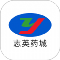 志英药城app下载安装
