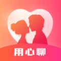 用心聊软件下载