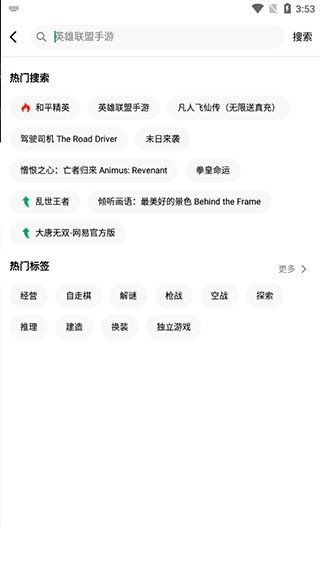 纽扣助手app