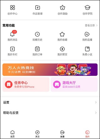 提现1