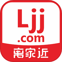 离家近官方版下载