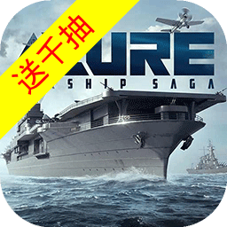 苍蓝前线国际服