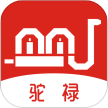 驼禄商城官网版下载