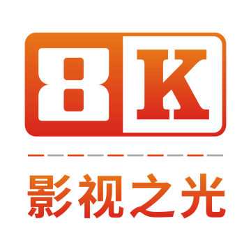 8K影视TV盒子版