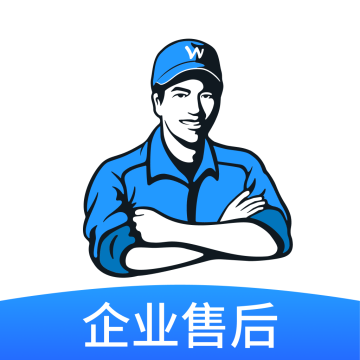 万师傅企业版app官方版下载