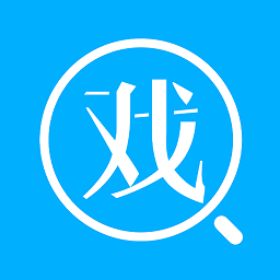 戏客app安卓版下载