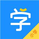 小学宝app官方下载