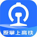 wifi ccrgt掌上高铁app下载
