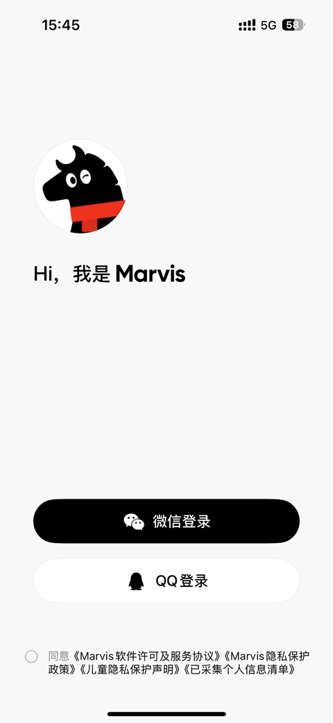 Marvis