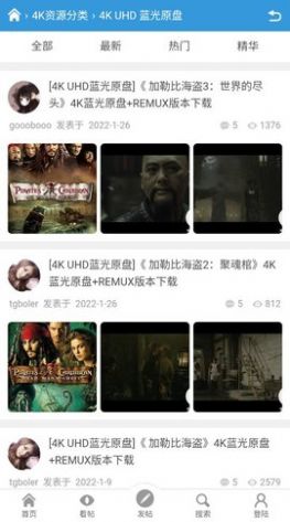 4k圈