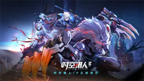 游戏特色截图