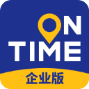 如祺出行企业版app官方版下载