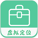 钉钉定位助手app手机安卓版下载