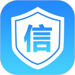 51征信查询手机版下载