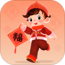 旺福计步app下载