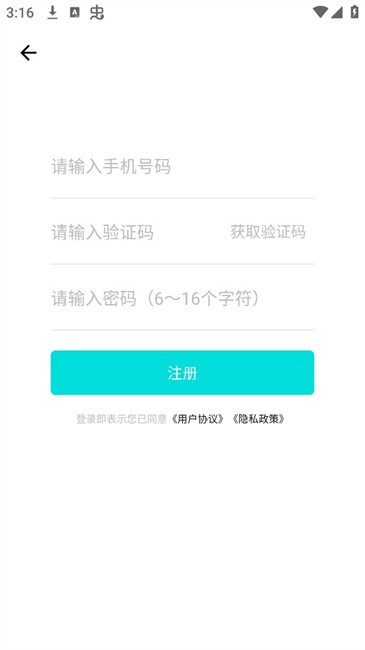 小刀电动