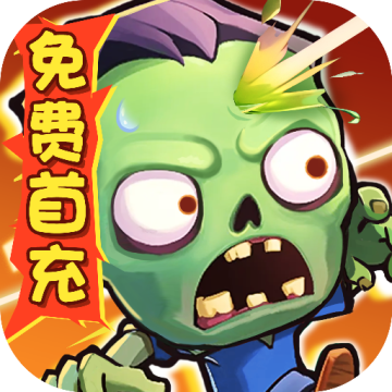 指尖斗士九游版