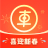 车点点官方下载