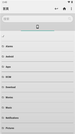 Wave Editor