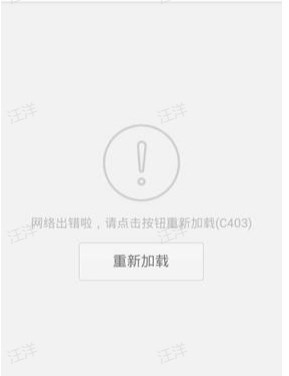 小柚子免费追剧追剧完整版
