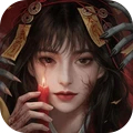 怨楼官方正版