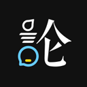 论否辩论官方下载