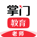 掌门好老师app官方版下载