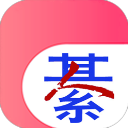 綦江在线app官方版下载