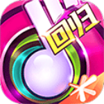 节奏大师破解版