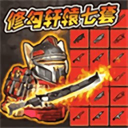 地铁狗突围官方正版