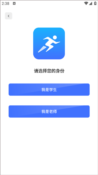 新航行体育