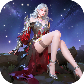 神火大陆0.1折扣版