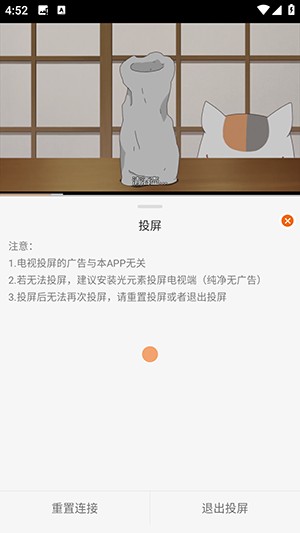 ZZZ视界APP官方正版下载免费版-ZZZ视界APP安卓下载官方最新版本v1.0.1