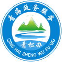 青松办app官方版下载