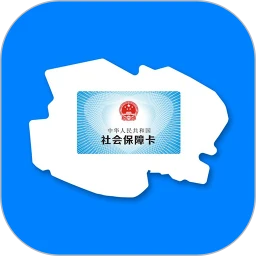青海人社通养老认证app下载
