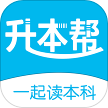 升本帮app下载
